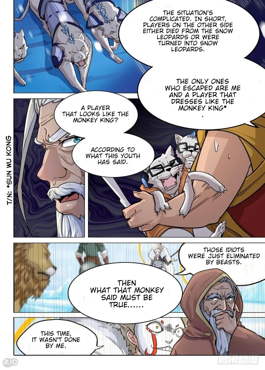 Read The Last Tomb Keeper chapter 306 image 3 on Lezhin