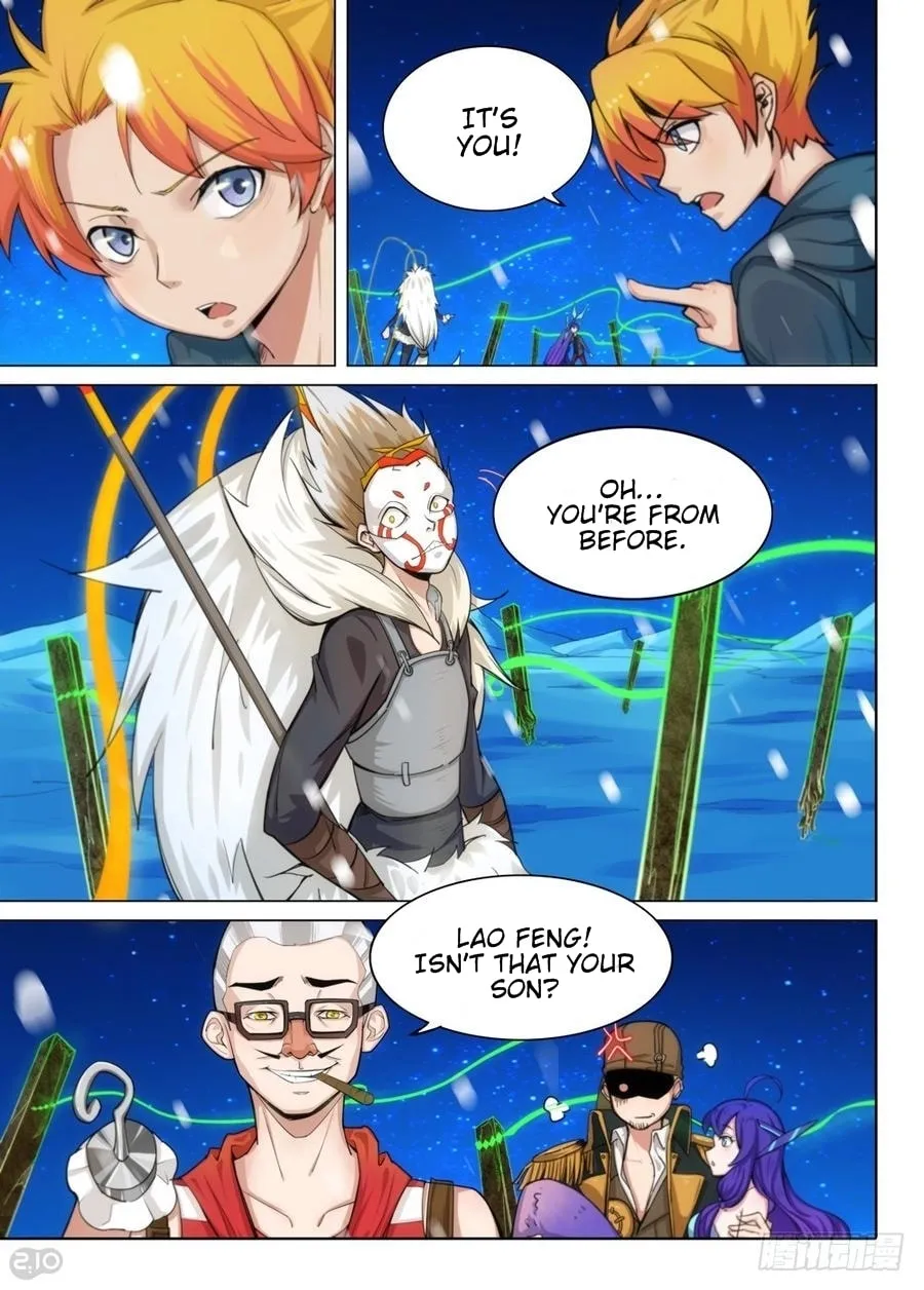 Read The Last Tomb Keeper chapter 307 image 4 on Lezhin