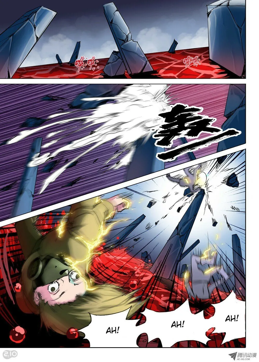 Read The Last Tomb Keeper chapter 31 image 10 on Lezhin