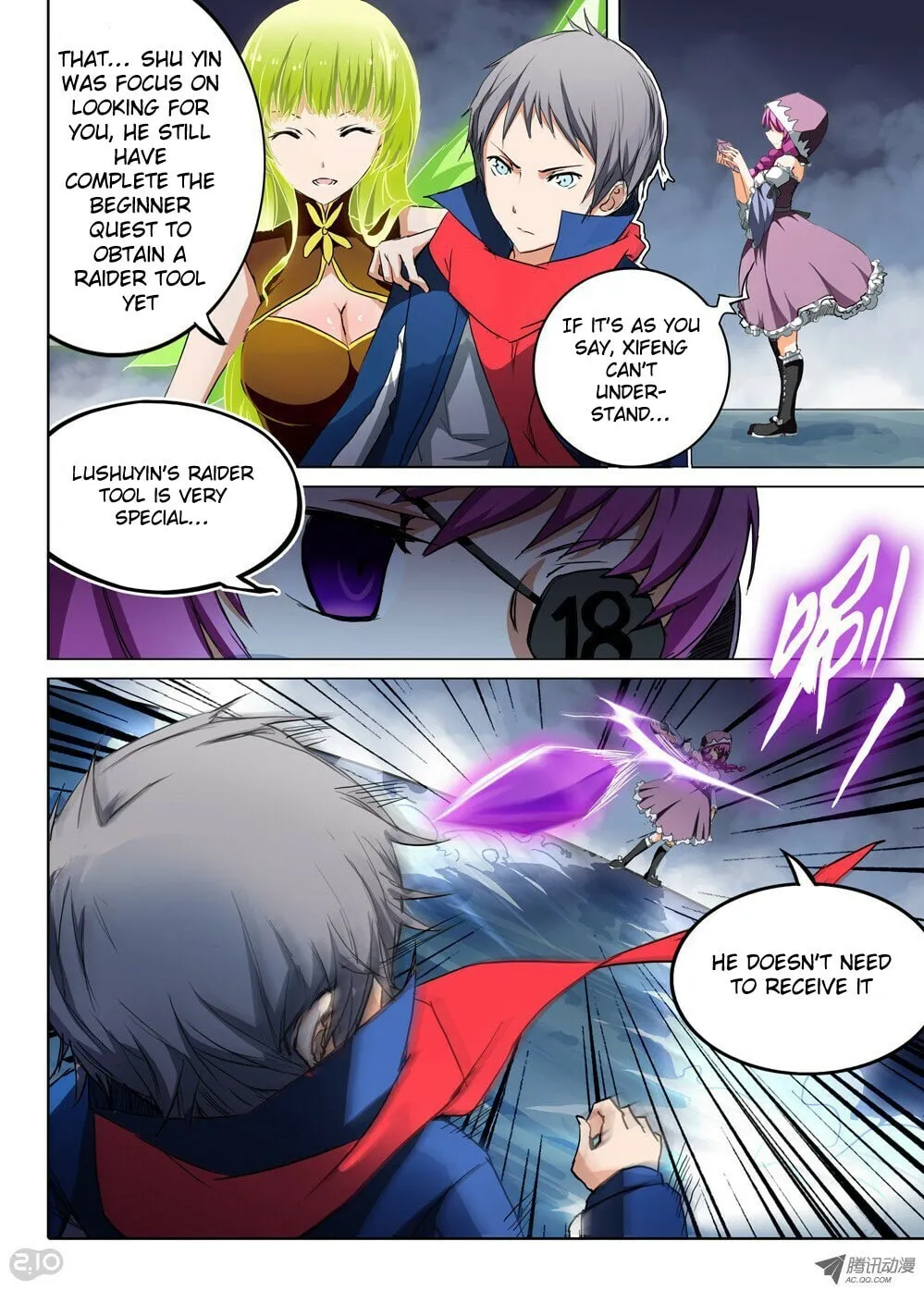 Read The Last Tomb Keeper chapter 31 image 7 on Lezhin