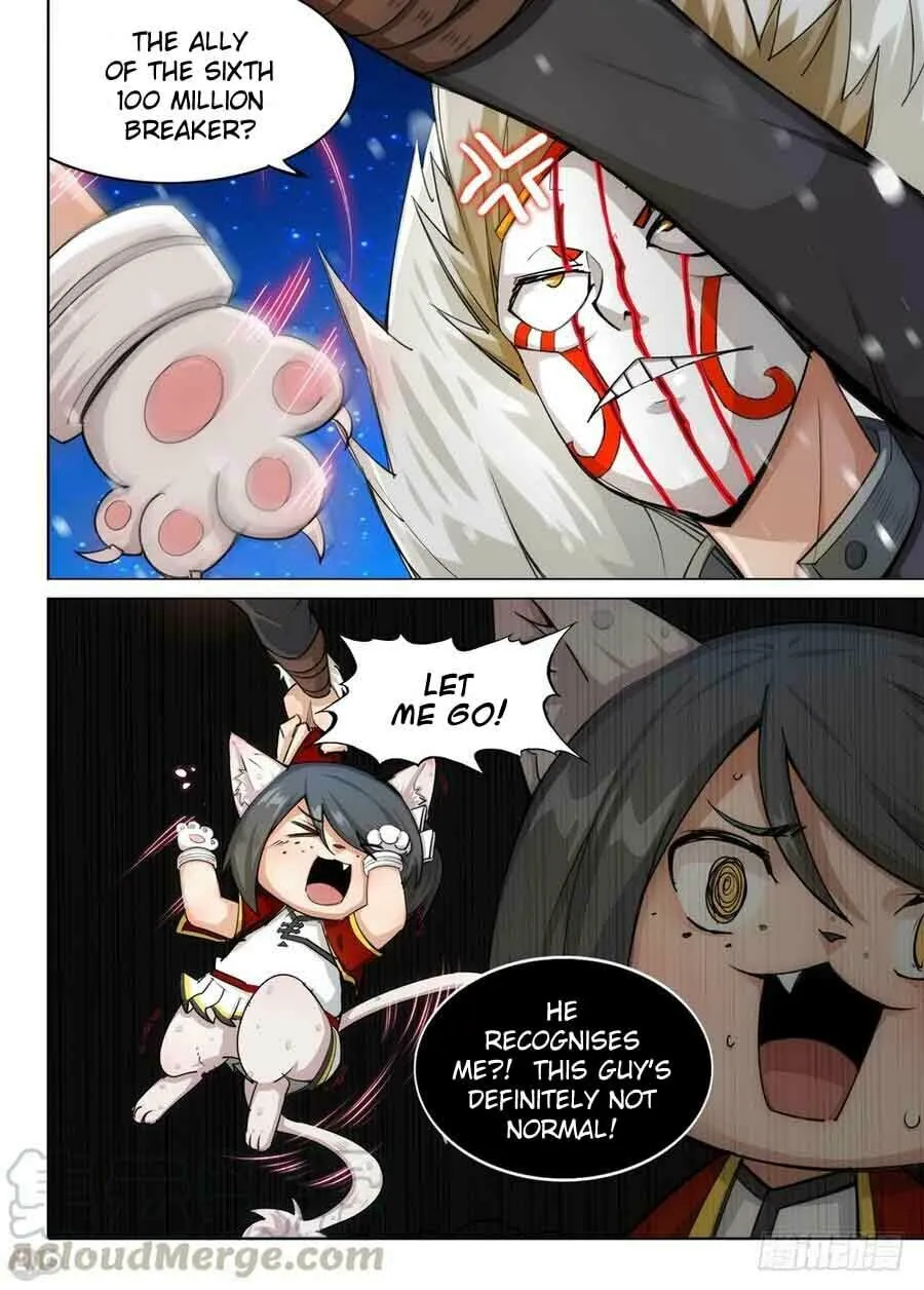 Read The Last Tomb Keeper chapter 310 image 1 on Lezhin
