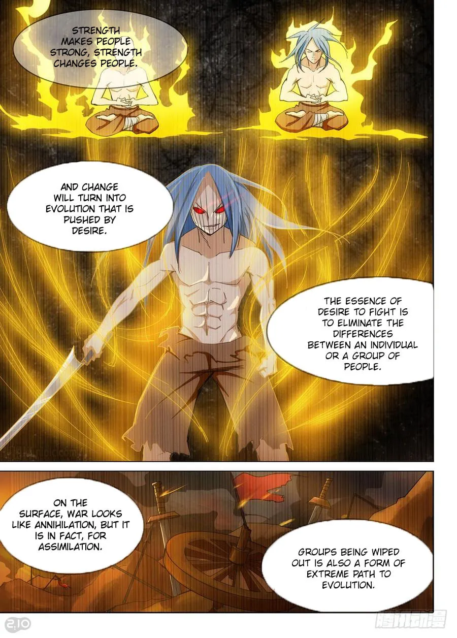 Read The Last Tomb Keeper chapter 313 image 4 on Lezhin