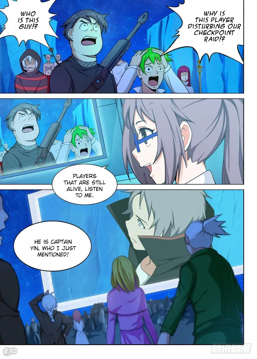 Read The Last Tomb Keeper chapter 318 image 6 on Lezhin