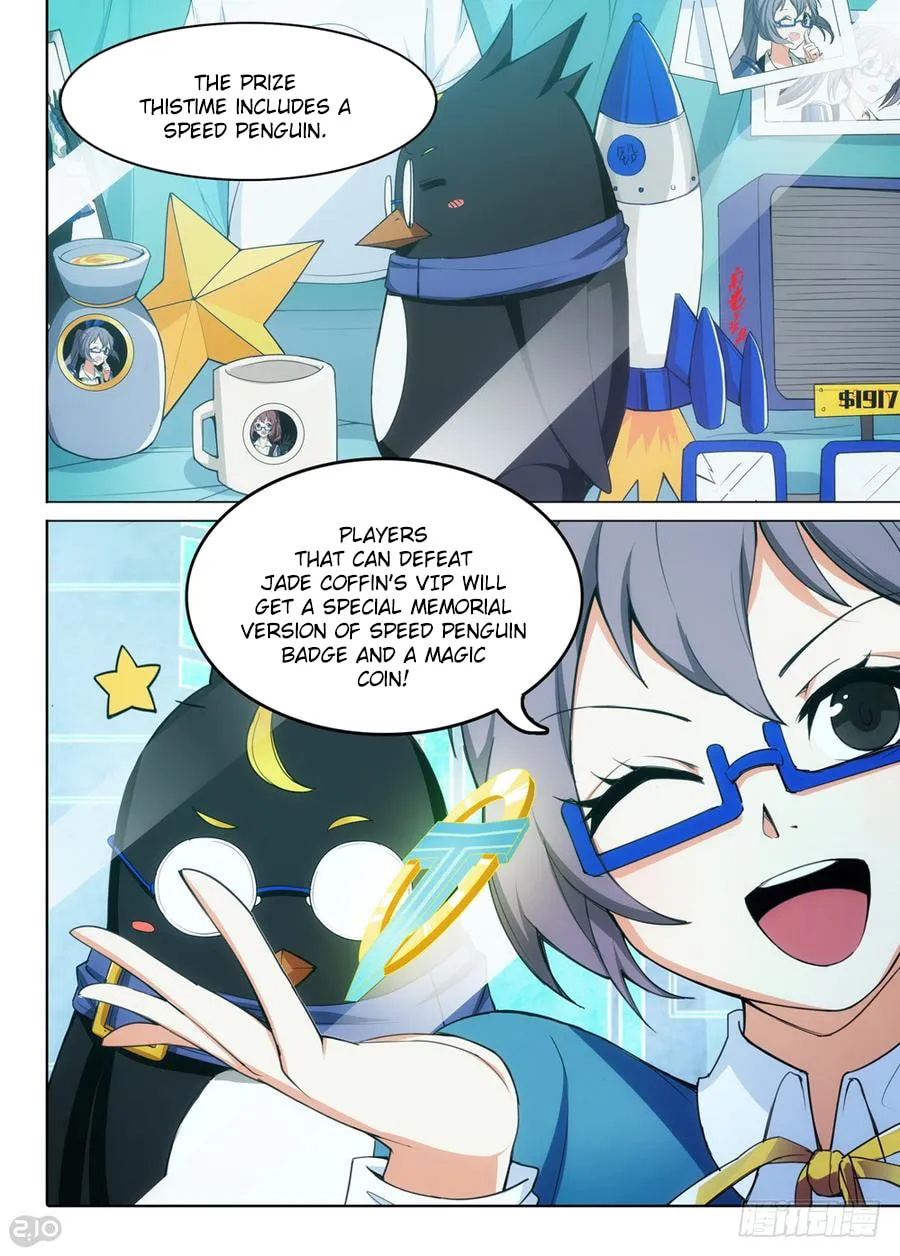Read The Last Tomb Keeper chapter 320 image 4 on Lezhin