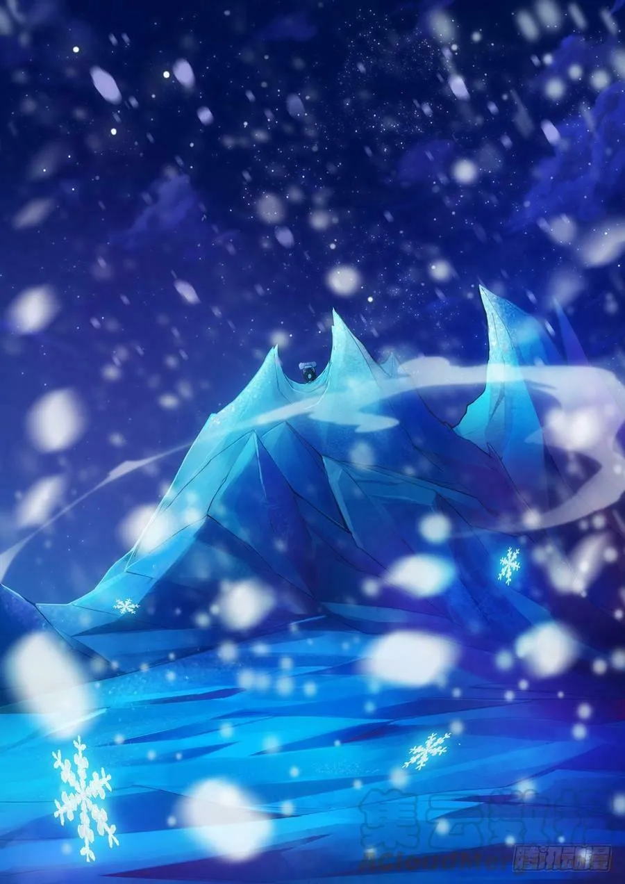 Read The Last Tomb Keeper chapter 321 image 1 on Lezhin