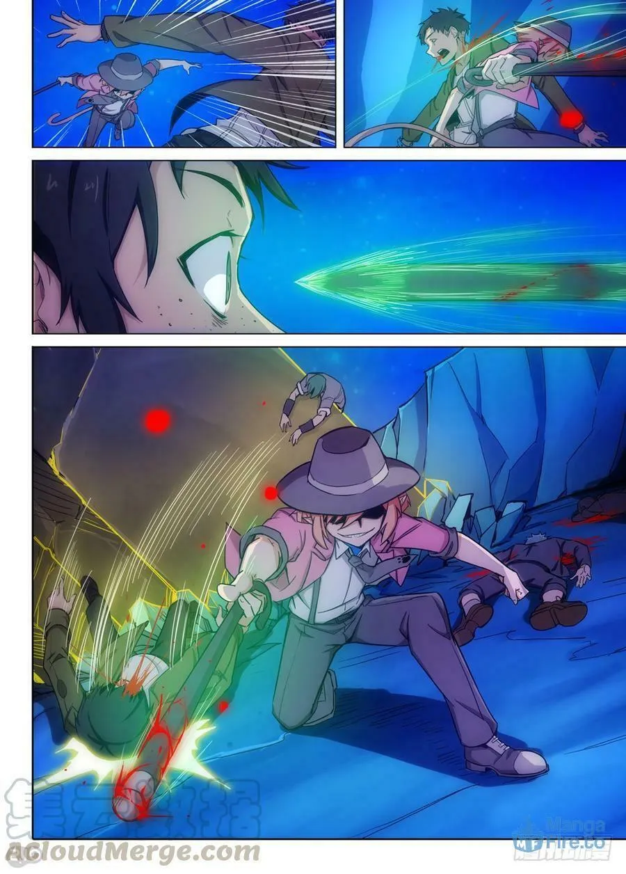 Read The Last Tomb Keeper chapter 321 image 11 on Lezhin