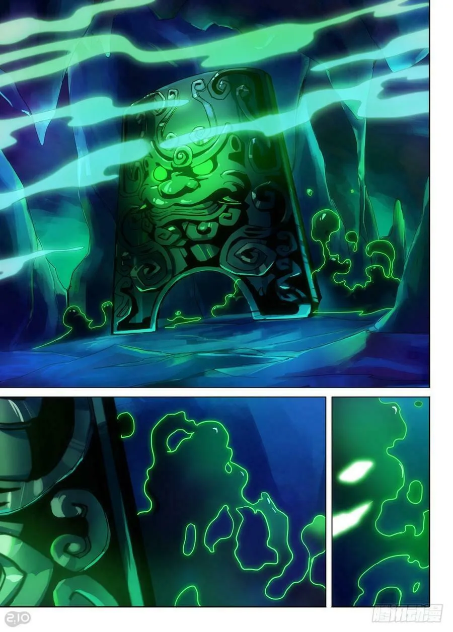 Read The Last Tomb Keeper chapter 321 image 18 on Lezhin