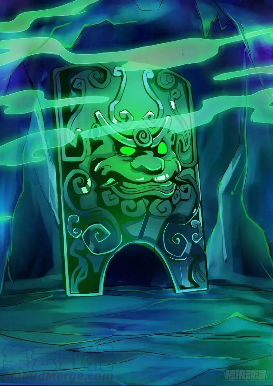 Read The Last Tomb Keeper chapter 322 image 1 on Lezhin