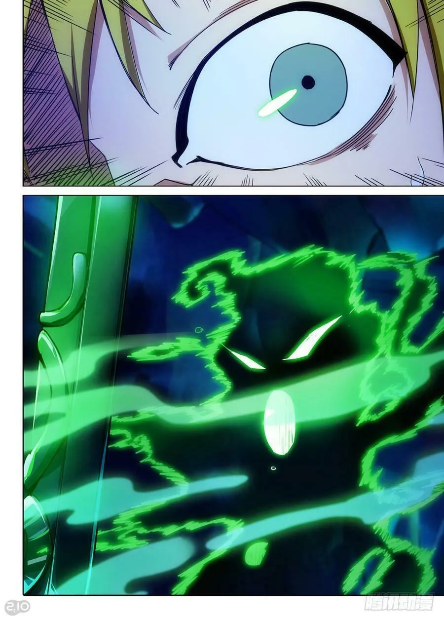 Read The Last Tomb Keeper chapter 322 image 3 on Lezhin