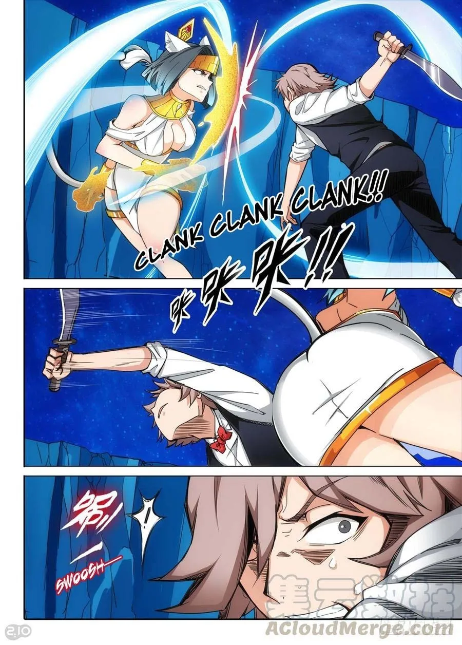 Read The Last Tomb Keeper chapter 327 image 1 on Lezhin