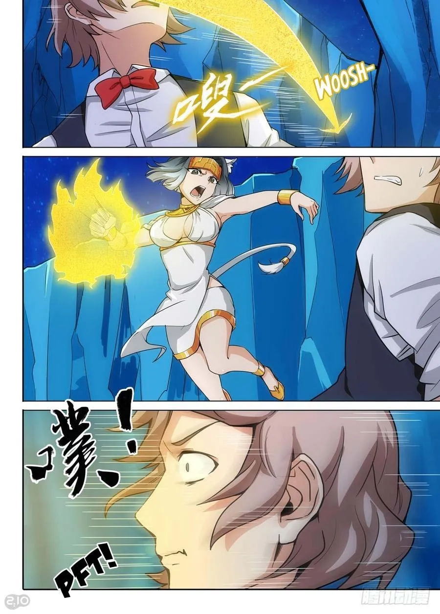 Read The Last Tomb Keeper chapter 327 image 3 on Lezhin