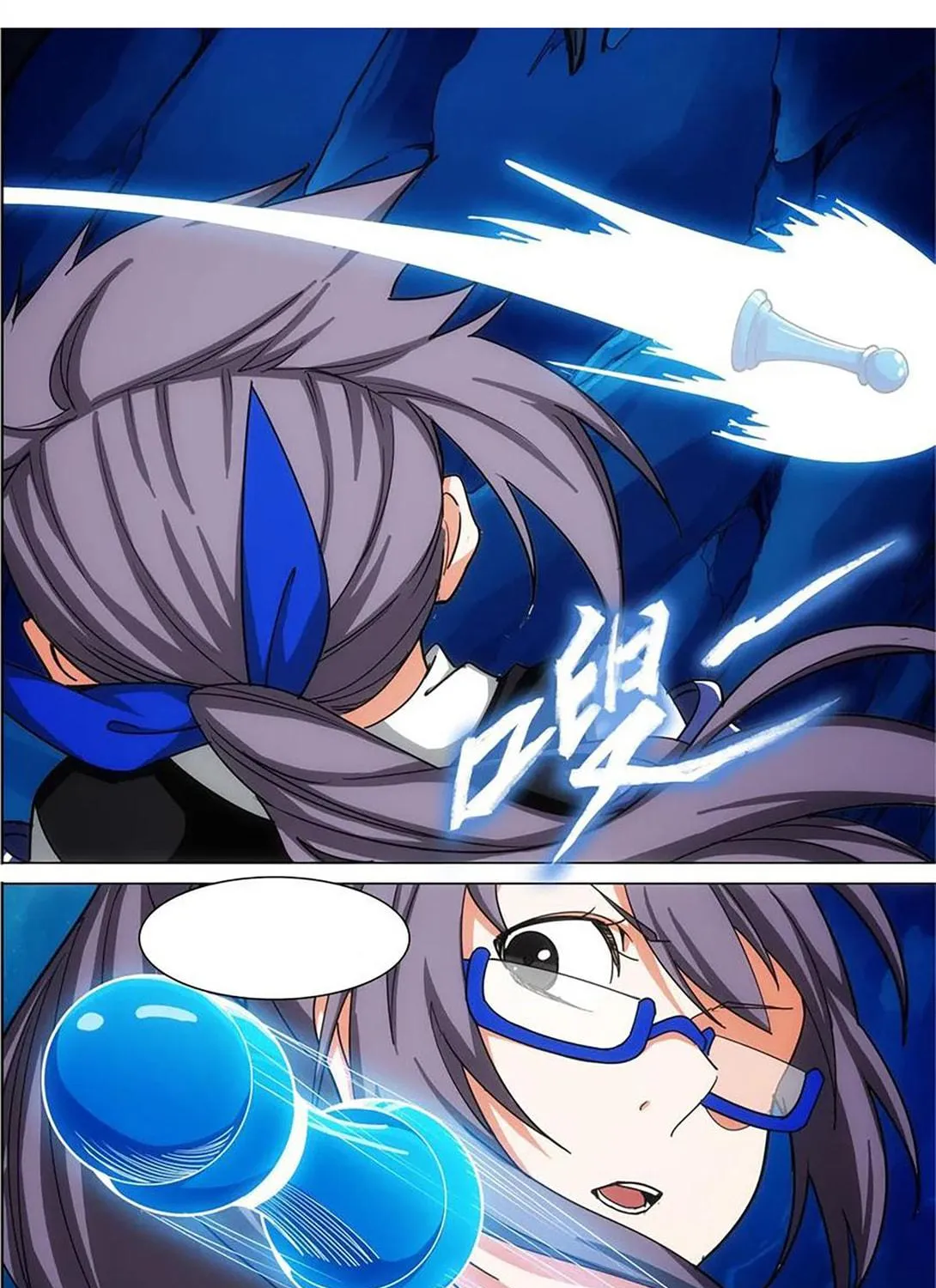 Read The Last Tomb Keeper chapter 328 image 17 on Lezhin