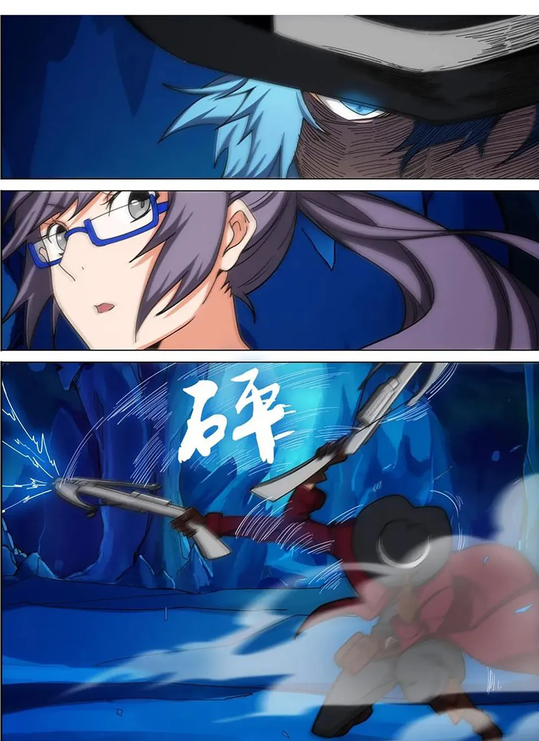 Read The Last Tomb Keeper chapter 328 image 21 on Lezhin