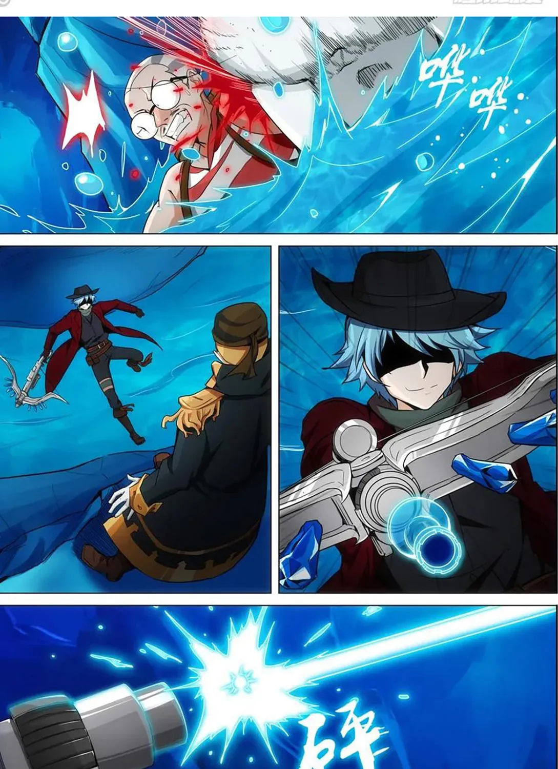 Read The Last Tomb Keeper chapter 329 image 22 on Lezhin