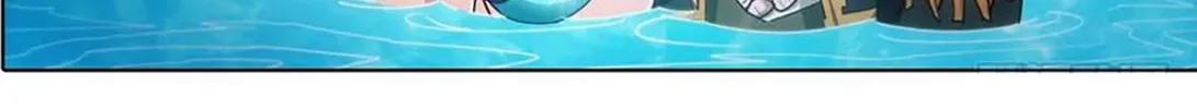 Read The Last Tomb Keeper chapter 329 image 29 on Lezhin