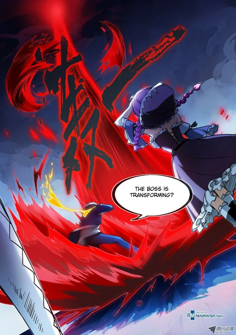 Read The Last Tomb Keeper chapter 33 image 1 on Lezhin