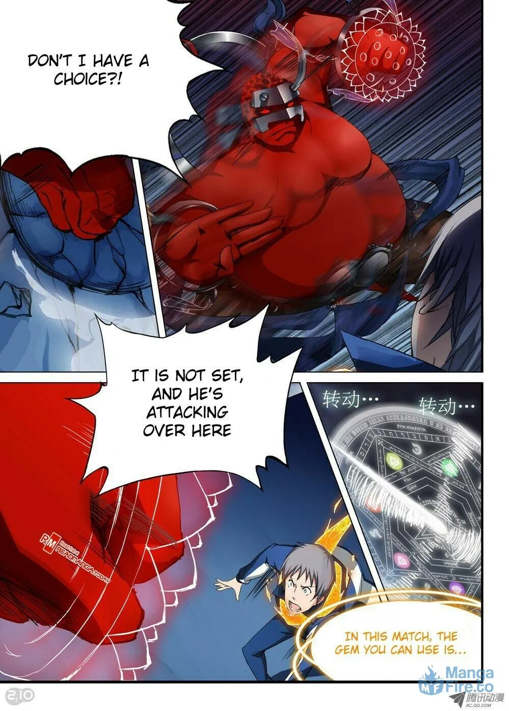 Read The Last Tomb Keeper chapter 33 image 11 on Lezhin