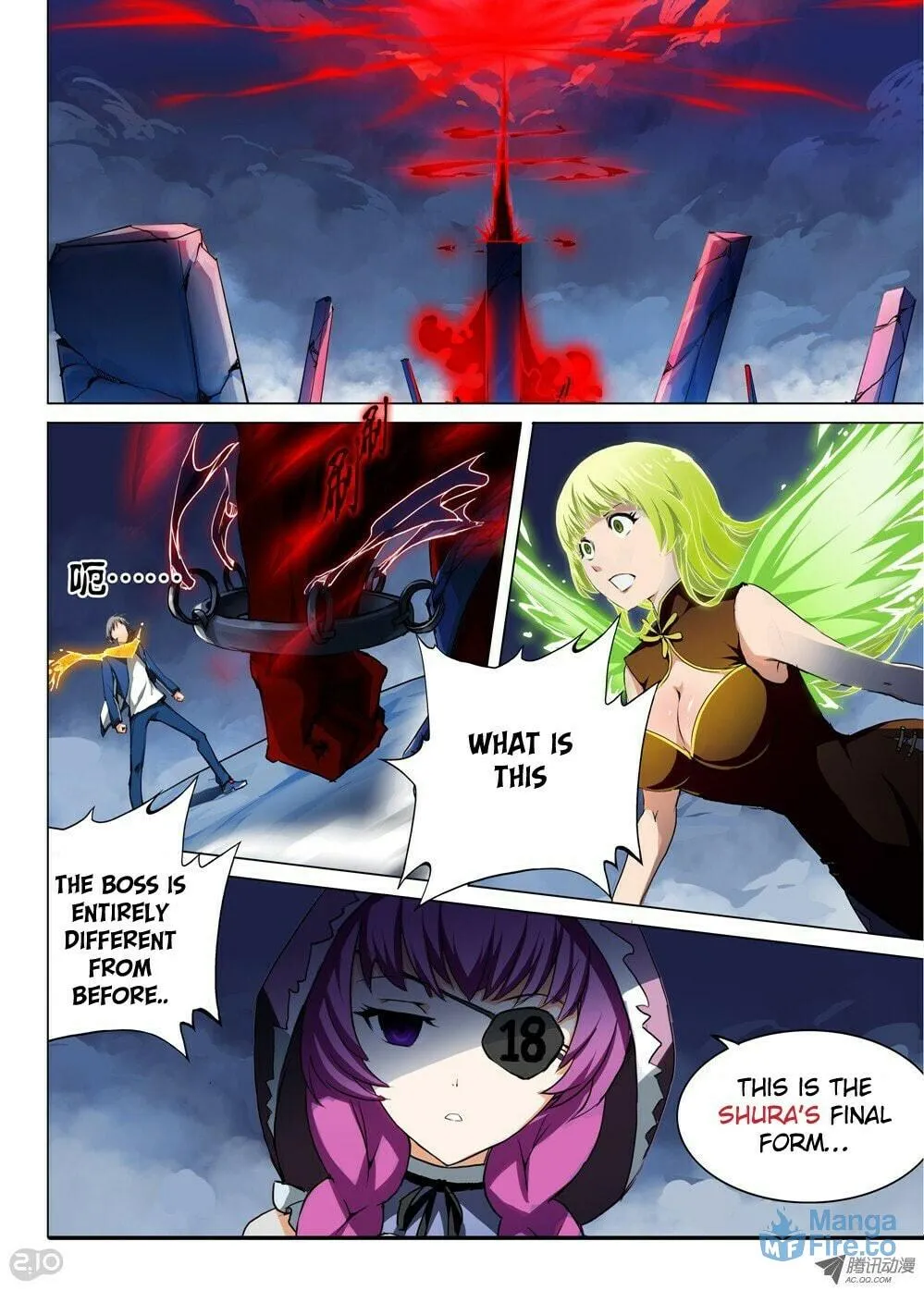 Read The Last Tomb Keeper chapter 33 image 2 on Lezhin
