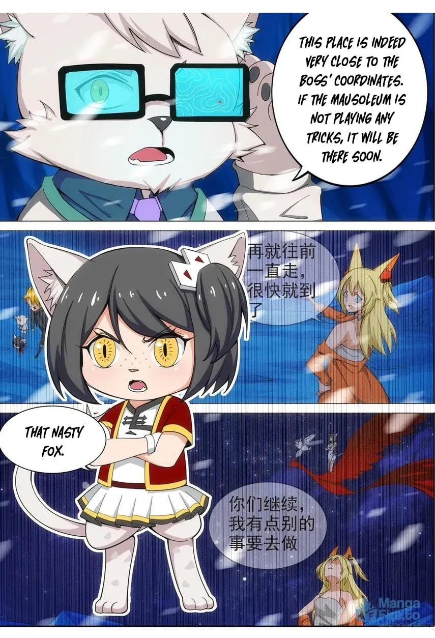 Read The Last Tomb Keeper chapter 330 image 2 on Lezhin