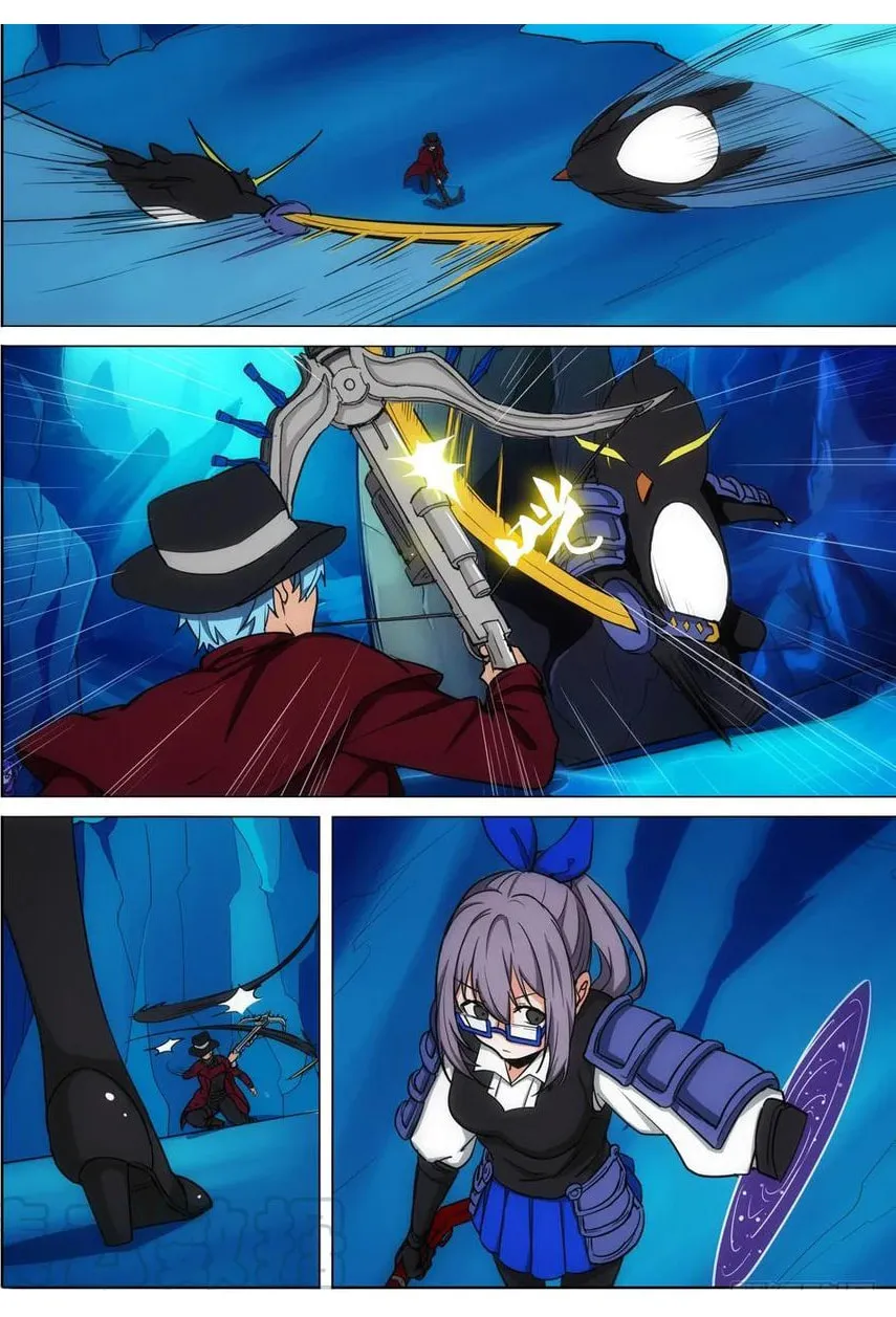 Read The Last Tomb Keeper chapter 330 image 7 on Lezhin