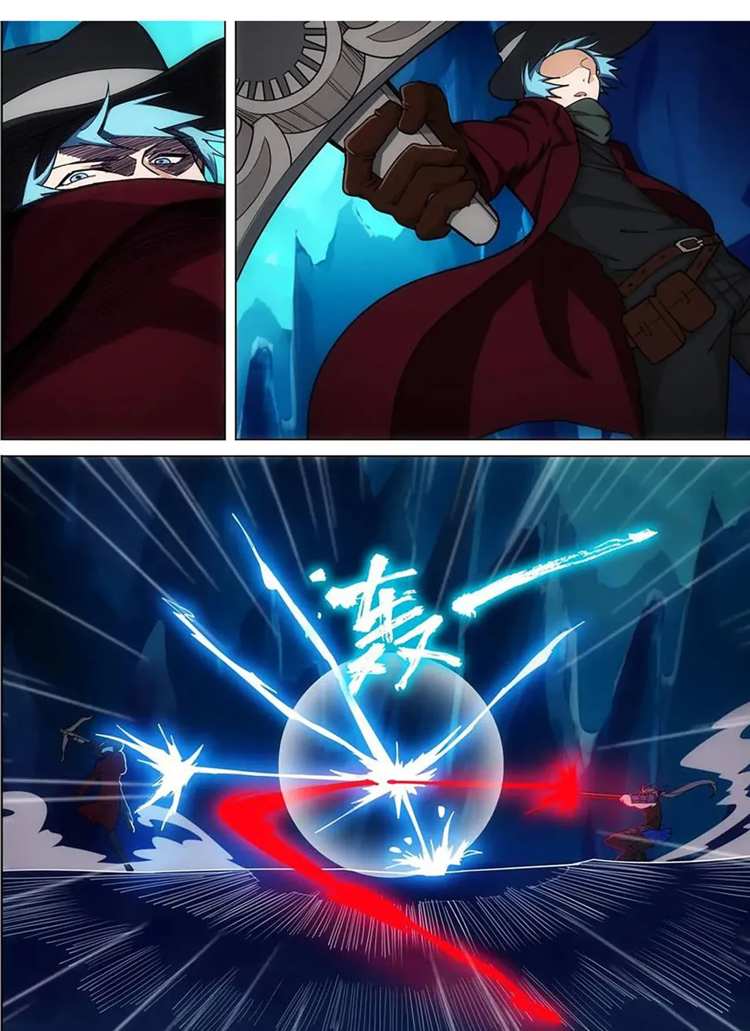 Read The Last Tomb Keeper chapter 331 image 5 on Lezhin