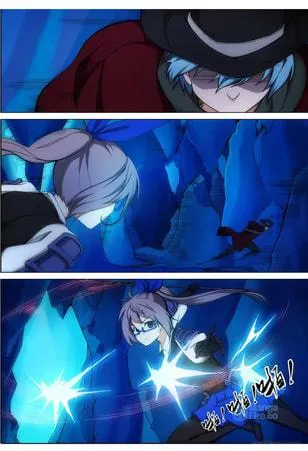 Read The Last Tomb Keeper chapter 333 image 11 on Lezhin