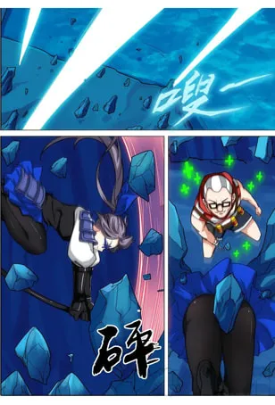 Read The Last Tomb Keeper chapter 333 image 13 on Lezhin
