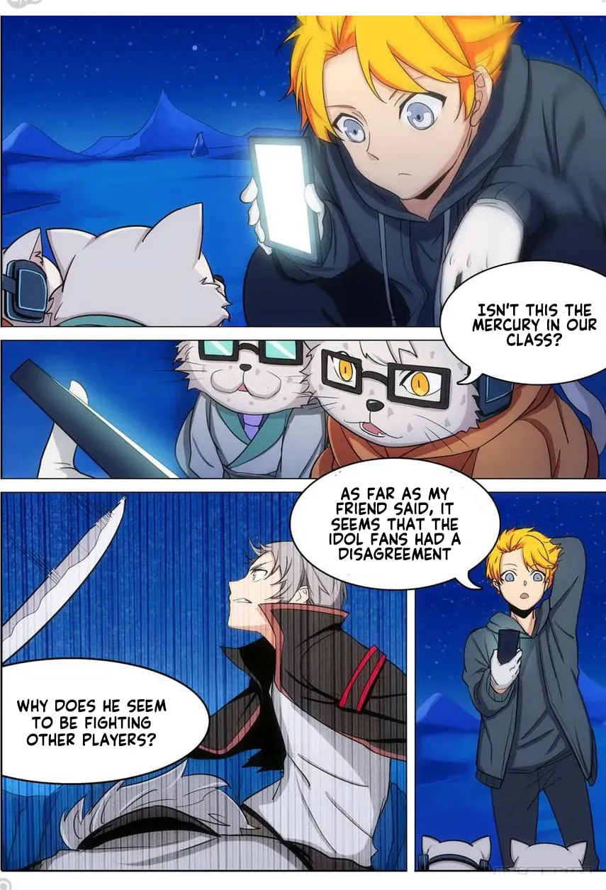 Read The Last Tomb Keeper chapter 334 image 3 on Lezhin