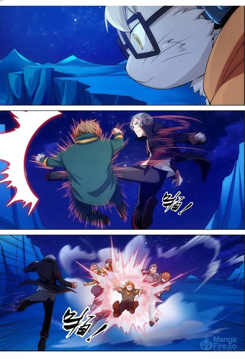 Read The Last Tomb Keeper chapter 335 image 8 on Lezhin