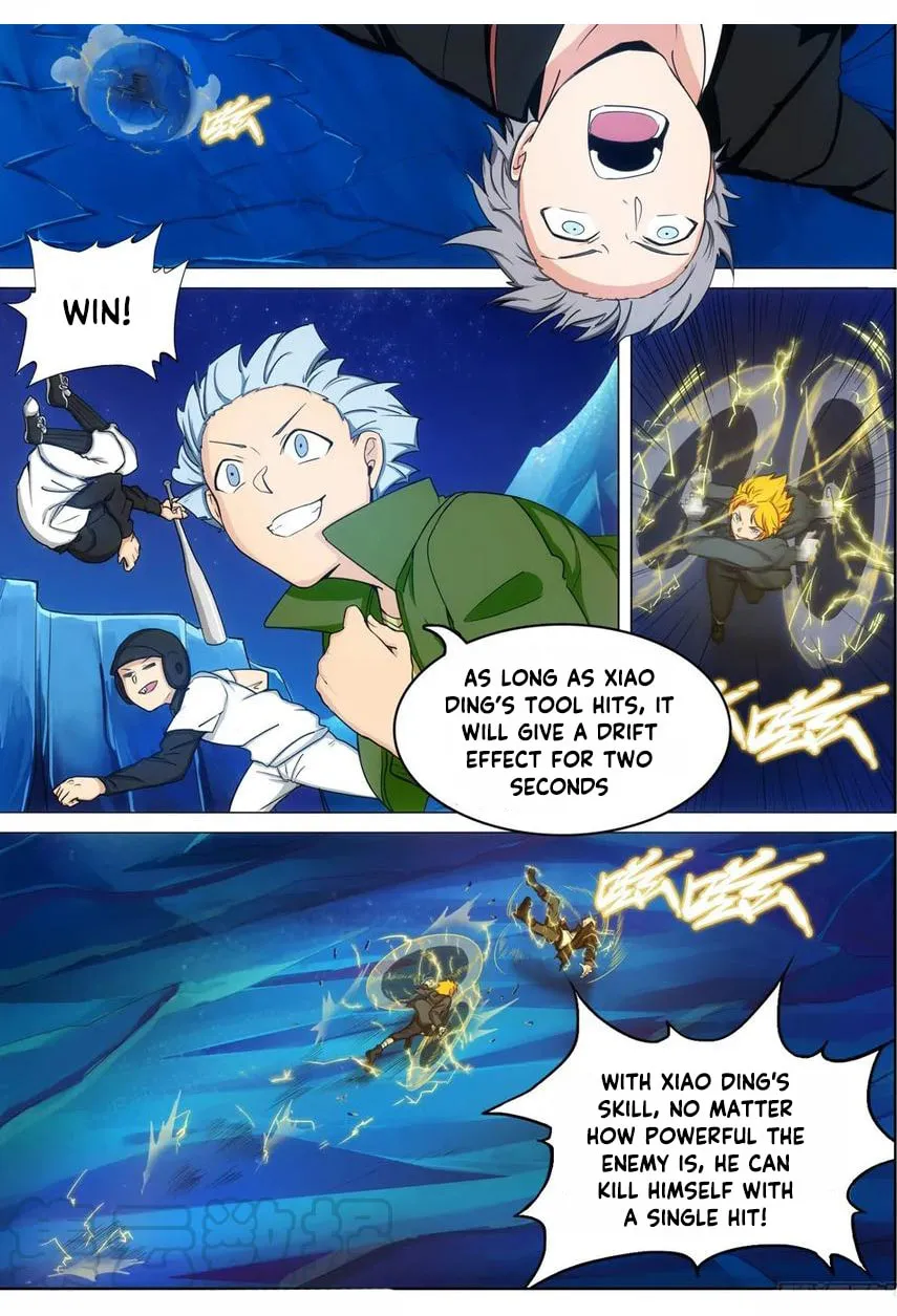 Read The Last Tomb Keeper chapter 337 image 10 on Lezhin