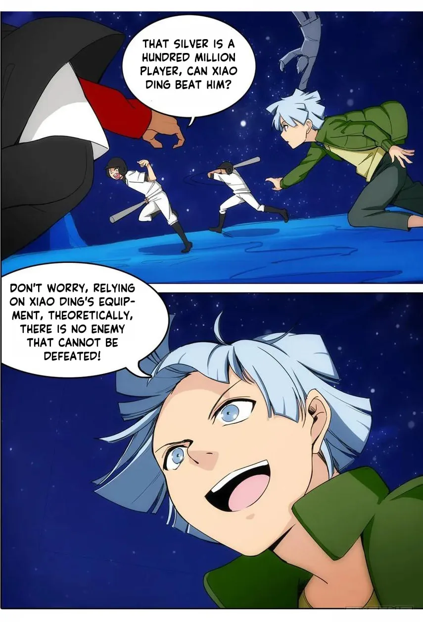 Read The Last Tomb Keeper chapter 337 image 5 on Lezhin