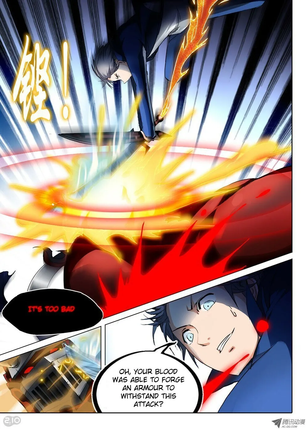 Read The Last Tomb Keeper chapter 35 image 7 on Lezhin