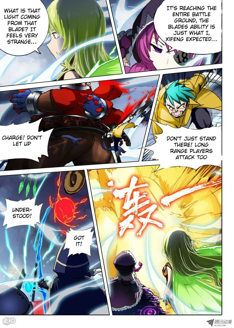 Read The Last Tomb Keeper chapter 38 image 3 on Lezhin