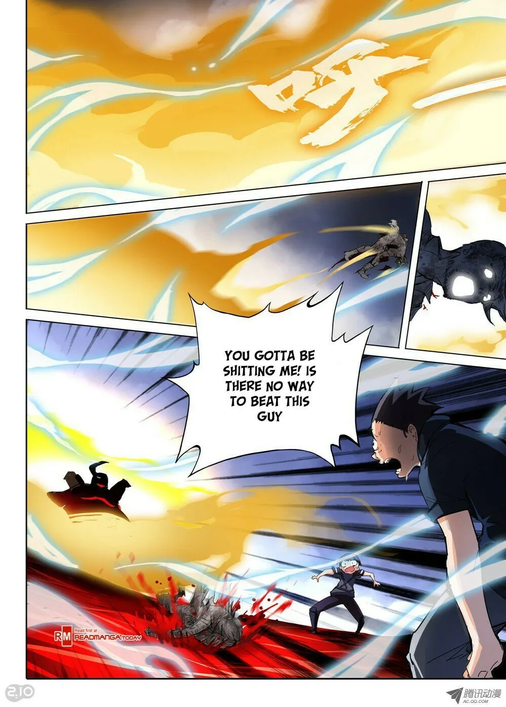 Read The Last Tomb Keeper chapter 38 image 4 on Lezhin