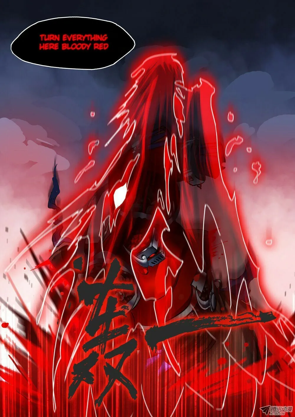 Read The Last Tomb Keeper chapter 38 image 7 on Lezhin