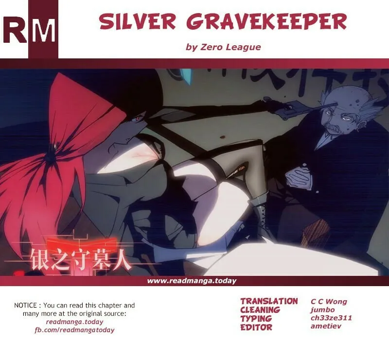 Read The Last Tomb Keeper chapter 39 image 10 on Lezhin