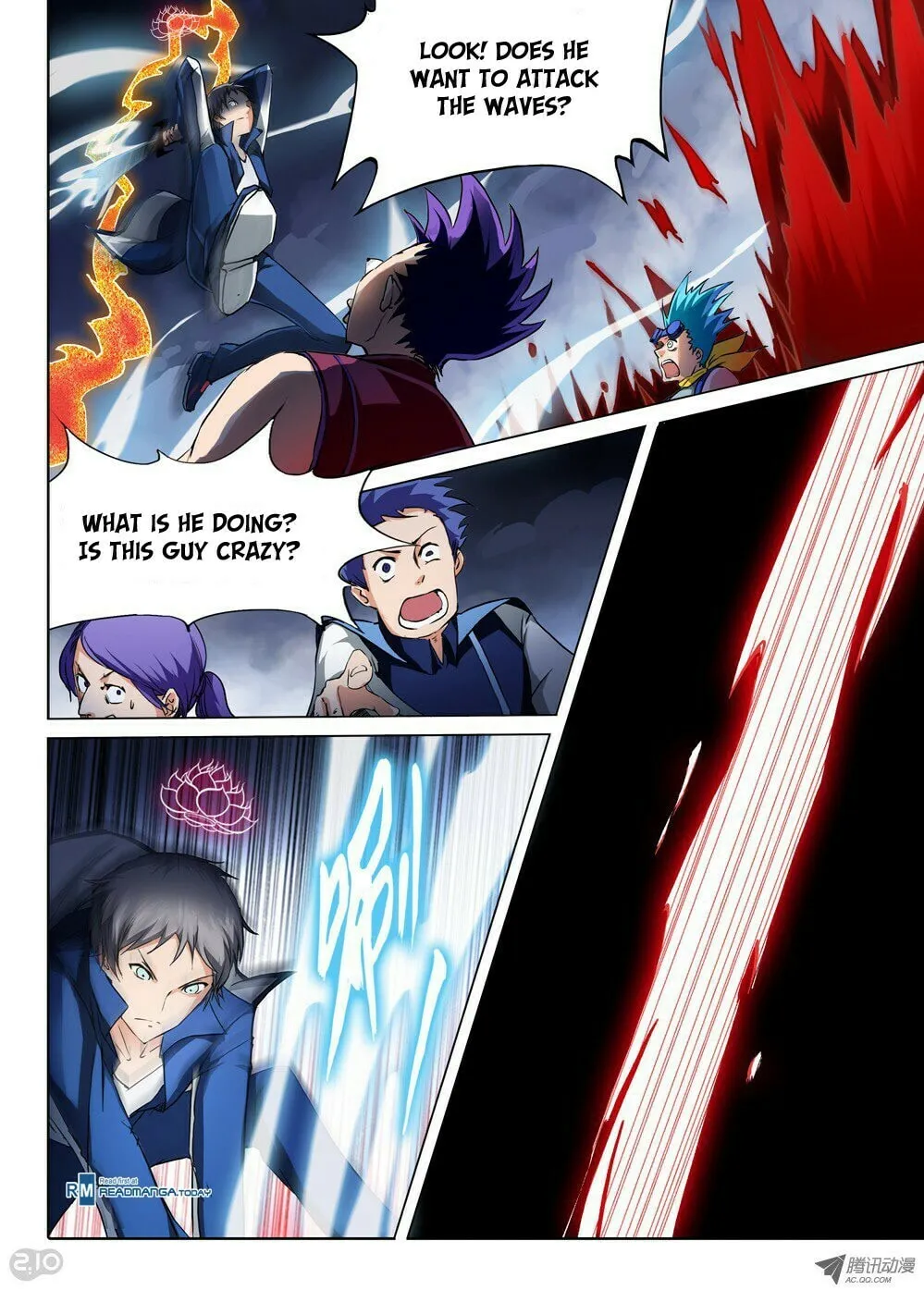 Read The Last Tomb Keeper chapter 39 image 4 on Lezhin