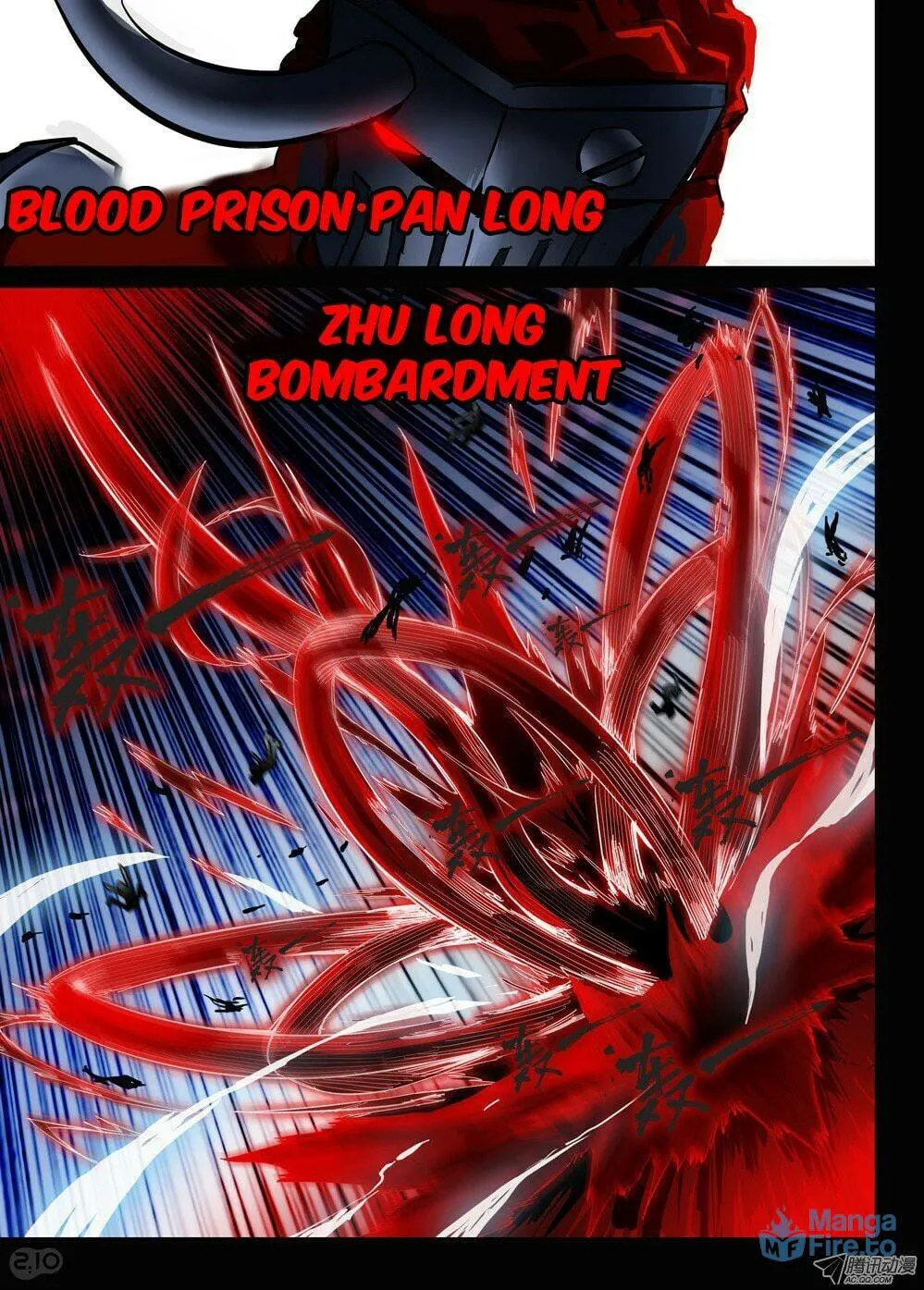 Read The Last Tomb Keeper chapter 40 image 5 on Lezhin