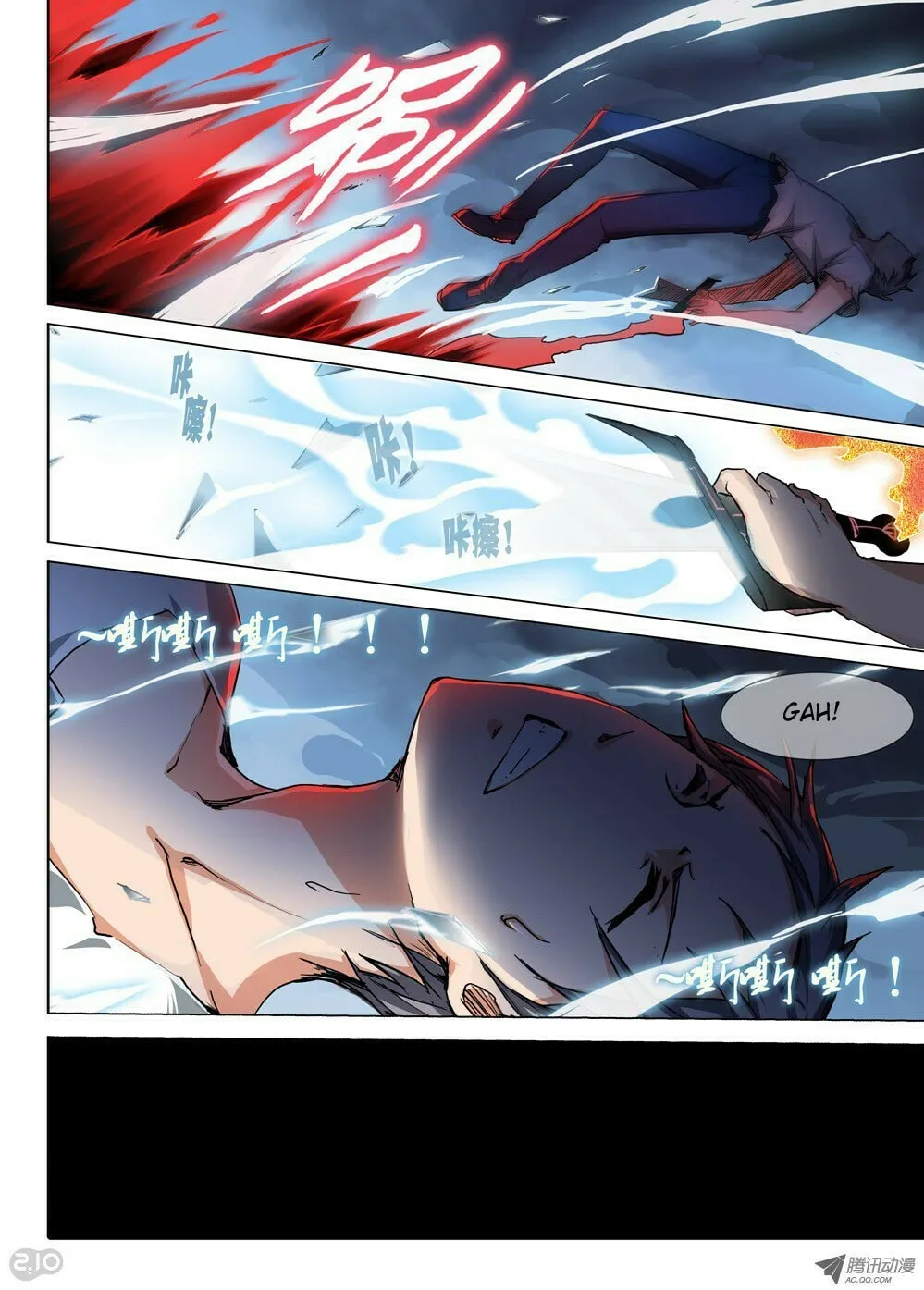 Read The Last Tomb Keeper chapter 40 image 6 on Lezhin