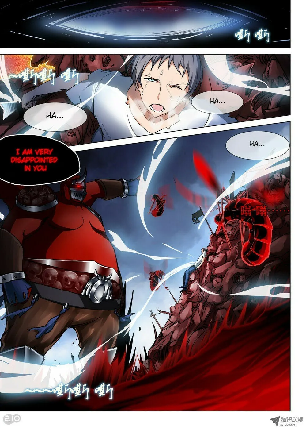 Read The Last Tomb Keeper chapter 40 image 7 on Lezhin