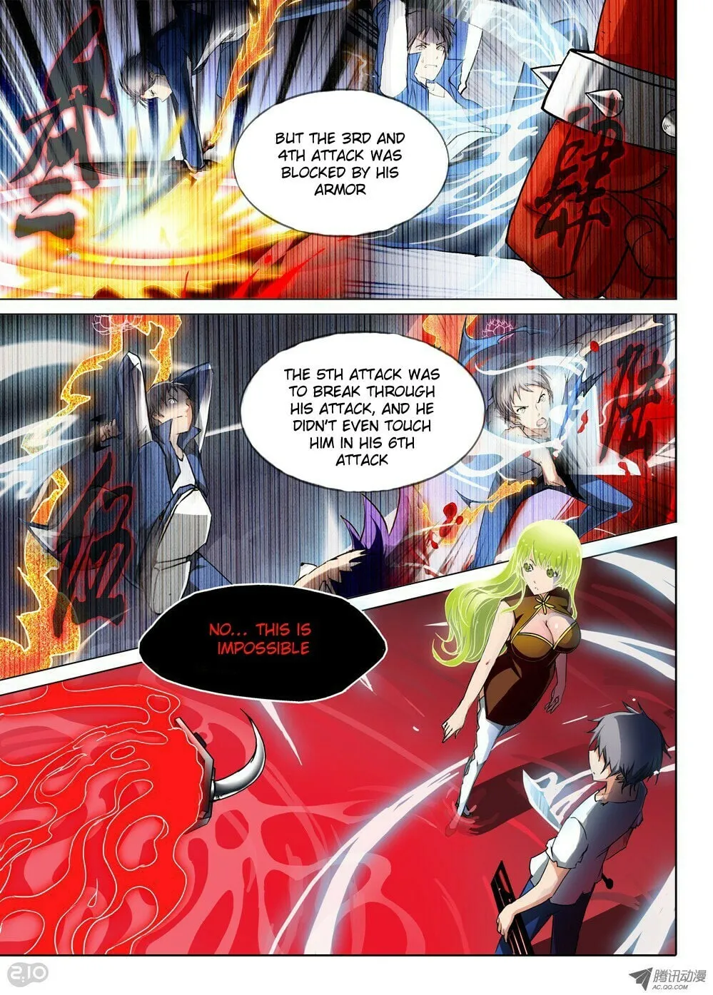 Read The Last Tomb Keeper chapter 41 image 13 on Lezhin