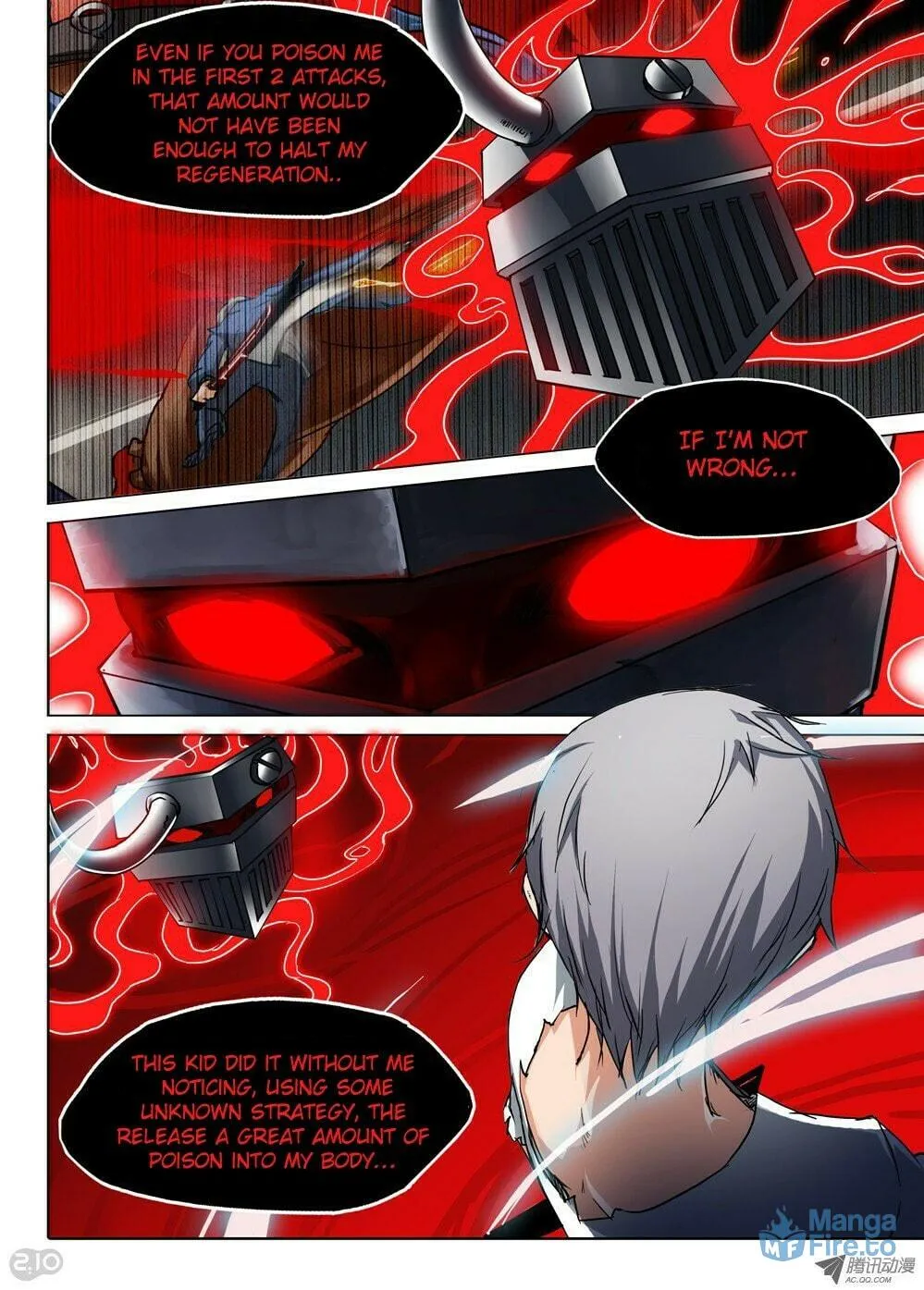 Read The Last Tomb Keeper chapter 41 image 14 on Lezhin