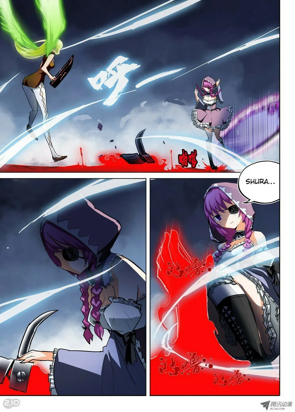 Read The Last Tomb Keeper chapter 41 image 3 on Lezhin