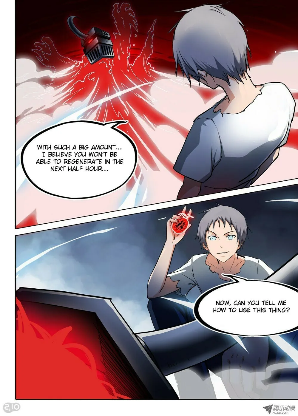 Read The Last Tomb Keeper chapter 41 image 30 on Lezhin