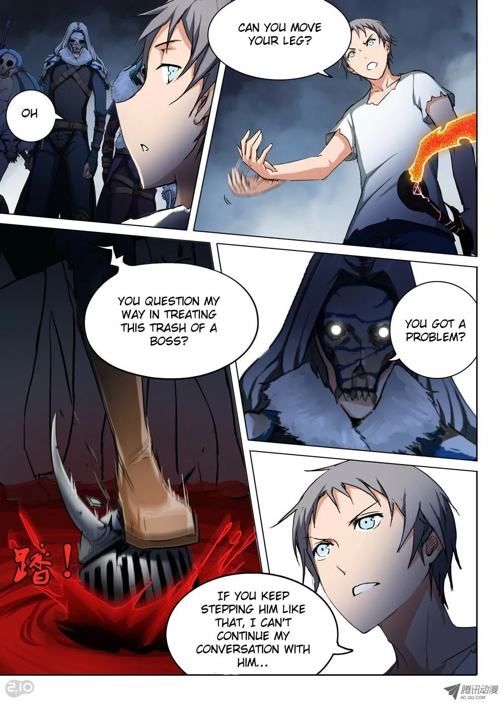 Read The Last Tomb Keeper chapter 43 image 3 on Lezhin