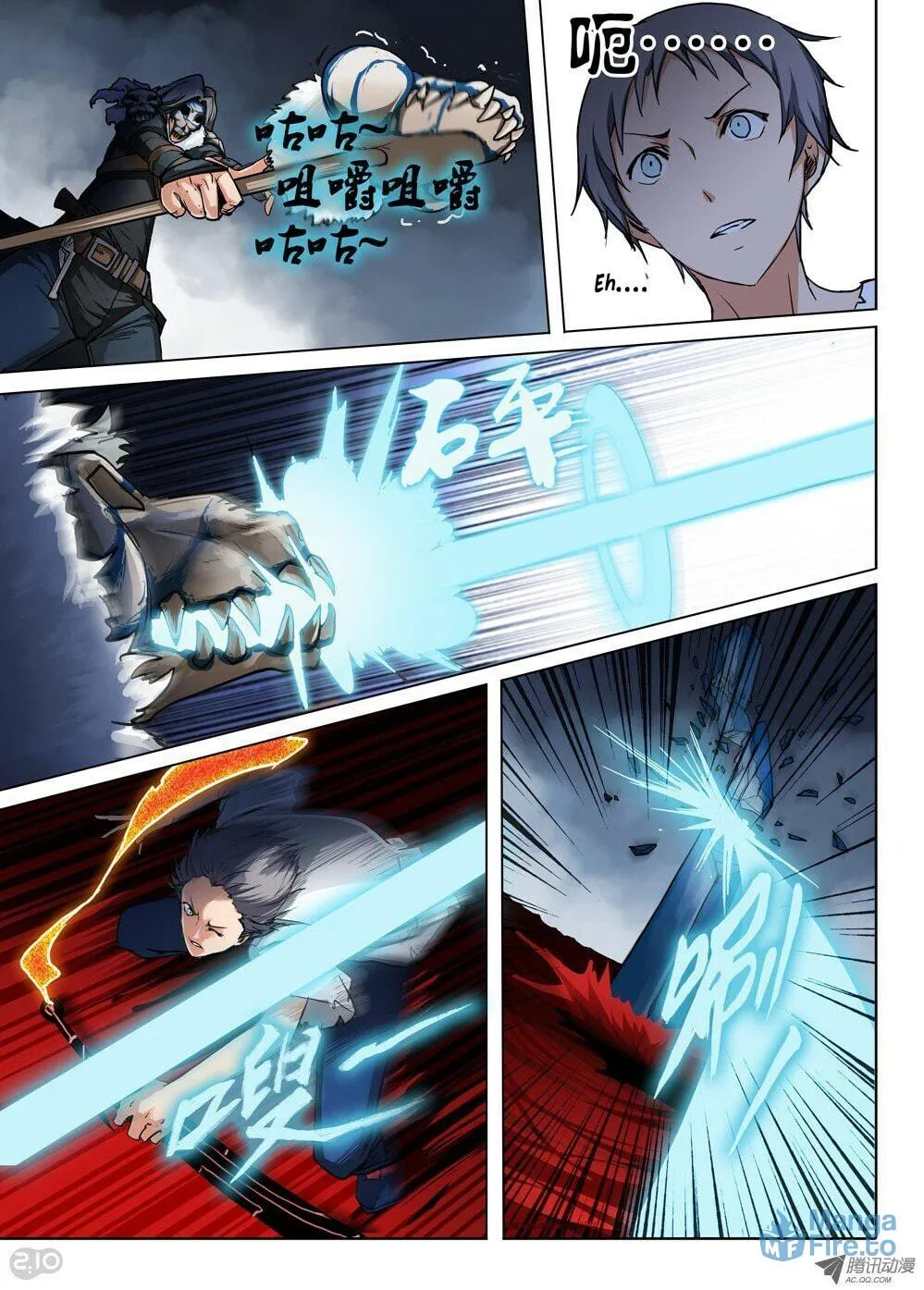Read The Last Tomb Keeper chapter 43 image 5 on Lezhin