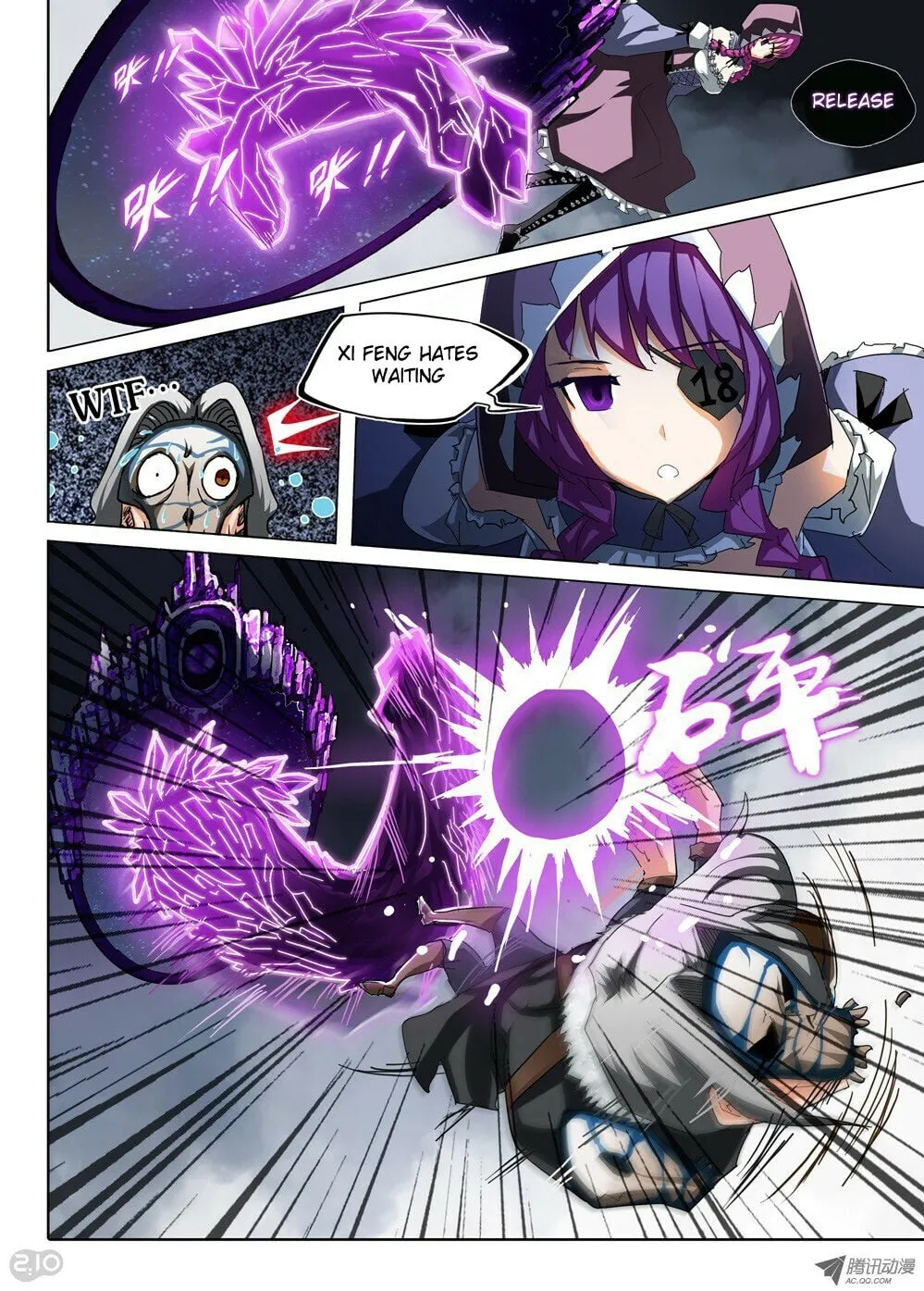Read The Last Tomb Keeper chapter 44 image 6 on Lezhin