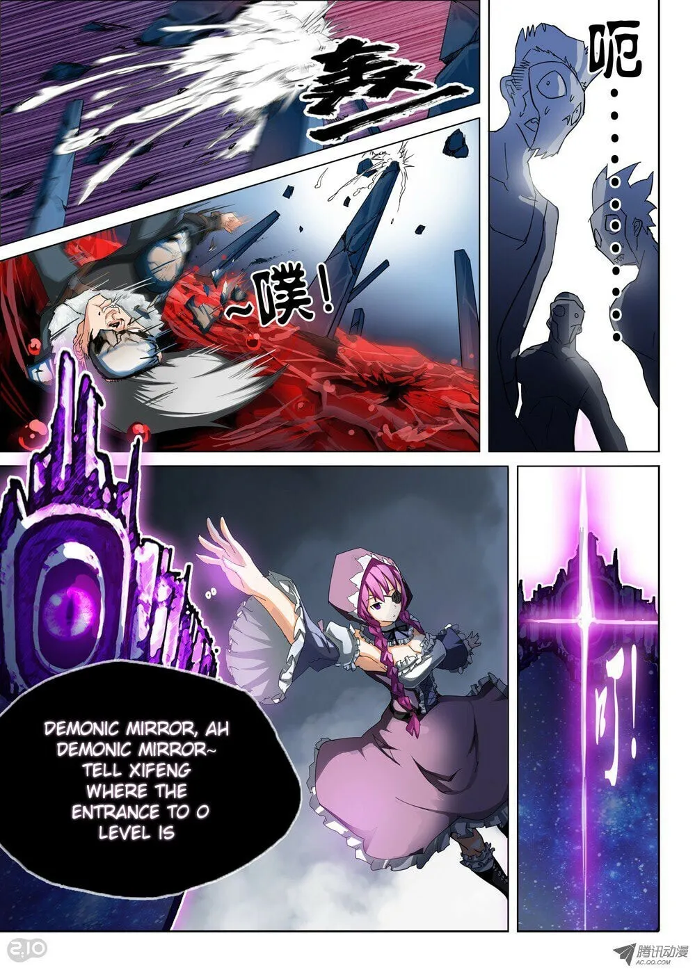 Read The Last Tomb Keeper chapter 44 image 7 on Lezhin