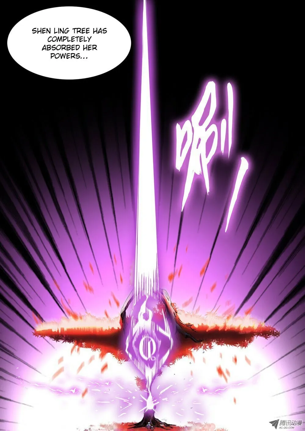 Read The Last Tomb Keeper chapter 46 image 3 on Lezhin