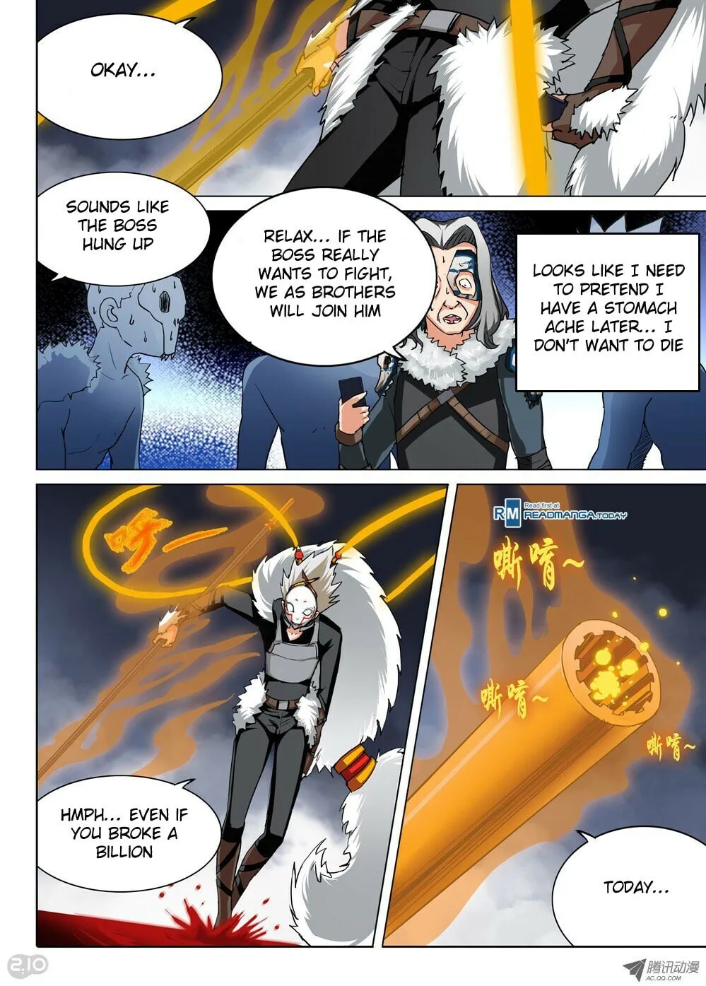 Read The Last Tomb Keeper chapter 48 image 4 on Lezhin